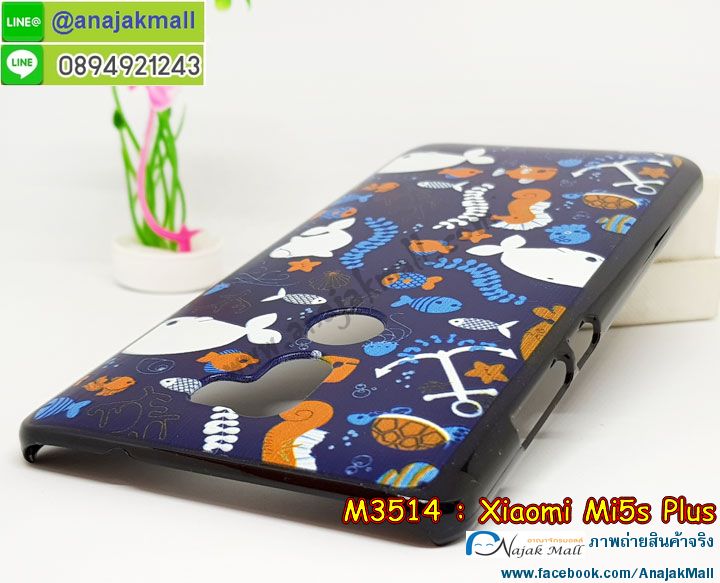 เคสสกรีน Xiaomi mi 5s plus,เซี่ยวมี่ mi 5s plus เคส,รับสกรีนเคสเซี่ยวมี่ mi 5s plus,เคสประดับ Xiaomi mi 5s plus,เคสหนัง Xiaomi mi 5s plus,เคสฝาพับ Xiaomi mi 5s plus,ยางกันกระแทก mi 5s plus,เครสสกรีนการ์ตูน Xiaomi mi 5s plus,กรอบยางกันกระแทก Xiaomi mi 5s plus,เคสหนังลายการ์ตูนเซี่ยวมี่ mi 5s plus,เคสพิมพ์ลาย Xiaomi mi 5s plus,เคสไดอารี่เซี่ยวมี่ mi 5s plus,เคสหนังเซี่ยวมี่ mi 5s plus,พิมเครชลายการ์ตูน เซี่ยวมี่ mi 5s plus,เคสยางตัวการ์ตูน Xiaomi mi 5s plus,รับสกรีนเคส Xiaomi mi 5s plus,กรอบยางกันกระแทก Xiaomi mi 5s plus,เซี่ยวมี่ mi 5s plus เคส,เคสหนังประดับ Xiaomi mi 5s plus,เคสฝาพับประดับ Xiaomi mi 5s plus,ฝาหลังลายหิน Xiaomi mi 5s plus,เคสลายหินอ่อน Xiaomi mi 5s plus,หนัง Xiaomi mi 5s plus ไดอารี่,เคสตกแต่งเพชร Xiaomi mi 5s plus,เคสฝาพับประดับเพชร Xiaomi mi 5s plus,เคสอลูมิเนียมเซี่ยวมี่ mi 5s plus,สกรีนเคสคู่ Xiaomi mi 5s plus,Xiaomi mi 5s plus ฝาหลังกันกระแทก,สรีนเคสฝาพับเซี่ยวมี่ mi 5s plus,เคสทูโทนเซี่ยวมี่ mi 5s plus,เคสสกรีนดาราเกาหลี Xiaomi mi 5s plus,แหวนคริสตัลติดเคส mi 5s plus,เคสแข็งพิมพ์ลาย Xiaomi mi 5s plus,ตัวการ์ตูน Xiaomi mi 5s plus,เคสยางการ์ตูน Xiaomi mi 5s plus,เคสวันพีช Xiaomi mi 5s plus,กรอบ Xiaomi mi 5s plus หลังกระจกเงา,เคสแข็งลายการ์ตูน Xiaomi mi 5s plus,เคสหนังเปิดปิด Xiaomi mi 5s plus,mi 5s plus กรอบกันกระแทก,พิมพ์ mi 5s plus,กรอบเงากระจก mi 5s plus,ยางขอบเพชรติดแหวนคริสตัล เซี่ยวมี่ mi 5s plus,พิมพ์ Xiaomi mi 5s plus,พิมพ์มินเนี่ยน Xiaomi mi 5s plus,กรอบนิ่มติดแหวน Xiaomi mi 5s plus,เคสประกบหน้าหลัง Xiaomi mi 5s plus,เคสตัวการ์ตูน Xiaomi mi 5s plus,เคสไดอารี่ Xiaomi mi 5s plus ใส่บัตร,กรอบนิ่มยางกันกระแทก mi 5s plus,เซี่ยวมี่ mi 5s plus เคสเงากระจก,เคสขอบอลูมิเนียม Xiaomi mi 5s plus,เคสโชว์เบอร์ Xiaomi mi 5s plus,สกรีนเคส Xiaomi mi 5s plus,กรอบนิ่มลาย onepiece Xiaomi mi 5s plus,เคสแข็งหนัง Xiaomi mi 5s plus,ยางใส Xiaomi mi 5s plus,เคสแข็งใส Xiaomi mi 5s plus,สกรีน Xiaomi mi 5s plus,กรอบนิ่มตัวการ์ตูน Xiaomi mi 5s plus,สกรีนเคสนิ่มลายหิน mi 5s plus,กระเป๋าสะพาย Xiaomi mi 5s plus คริสตัล,เคสแต่งคริสตัล Xiaomi mi 5s plus ฟรุ๊งฟริ๊ง,เคสยางนิ่มพิมพ์ลายเซี่ยวมี่ mi 5s plus,กรอบฝาพับเซี่ยวมี่ mi 5s plus ไดอารี่,เซี่ยวมี่ mi 5s plus หนังฝาพับใส่บัตร,เคสแข็งบุหนัง Xiaomi mi 5s plus,มิเนียม Xiaomi mi 5s plus กระจกเงา,กรอบยางติดแหวนคริสตัล Xiaomi mi 5s plus,เคสกรอบอลูมิเนียมลายการ์ตูน Xiaomi mi 5s plus,เกราะ Xiaomi mi 5s plus กันกระแทก,ซิลิโคน Xiaomi mi 5s plus การ์ตูน,กรอบนิ่ม Xiaomi mi 5s plus,เคสลายทีมฟุตบอลเซี่ยวมี่ mi 5s plus,เคสประกบ Xiaomi mi 5s plus,ฝาหลังกันกระแทก Xiaomi mi 5s plus,เคสปิดหน้า Xiaomi mi 5s plus,โชว์หน้าจอ Xiaomi mi 5s plus,หนังลาย mi 5s plus,mi 5s plus ฝาพับสกรีน,เคสฝาพับ Xiaomi mi 5s plus โชว์เบอร์,เคสเพชร Xiaomi mi 5s plus คริสตัล,กรอบแต่งคริสตัล Xiaomi mi 5s plus,เคสยางนิ่มลายการ์ตูน mi 5s plus,หนังโชว์เบอร์ลายการ์ตูน mi 5s plus,กรอบหนังโชว์หน้าจอ mi 5s plus,กรอบยางลายการ์ตูน mi 5s plus,เคสพลาสติกสกรีนการ์ตูน Xiaomi mi 5s plus,รับสกรีนเคสภาพคู่ Xiaomi mi 5s plus,เคส Xiaomi mi 5s plus กันกระแทก,สั่งสกรีนเคสยางใสนิ่ม mi 5s plus,เคส Xiaomi mi 5s plus,อลูมิเนียมเงากระจก Xiaomi mi 5s plus,ฝาพับ Xiaomi mi 5s plus คริสตัล,พร้อมส่งเคสมินเนี่ยน,เคสแข็งแต่งเพชร Xiaomi mi 5s plus,กรอบยาง Xiaomi mi 5s plus เงากระจก,กรอบอลูมิเนียม Xiaomi mi 5s plus,ซองหนัง Xiaomi mi 5s plus,เคสโชว์เบอร์ลายการ์ตูน Xiaomi mi 5s plus,เคสประเป๋าสะพาย Xiaomi mi 5s plus,เคชลายการ์ตูน Xiaomi mi 5s plus,เคสมีสายสะพาย Xiaomi mi 5s plus,เคสหนังกระเป๋า Xiaomi mi 5s plus,เคสลายสกรีน Xiaomi mi 5s plus,เคสลายวินเทจ mi 5s plus,mi 5s plus สกรีนลายวินเทจ,หนังฝาพับ เซี่ยวมี่ mi 5s plus ไดอารี่